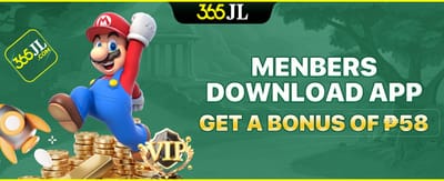 Member Bonus ₱58 Offer screenshot