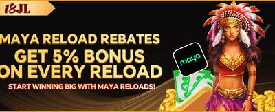 Premium Rewards List promotion
